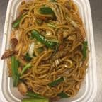 Best House Special Lo Mein (soft noodle) in Melbourne, FL